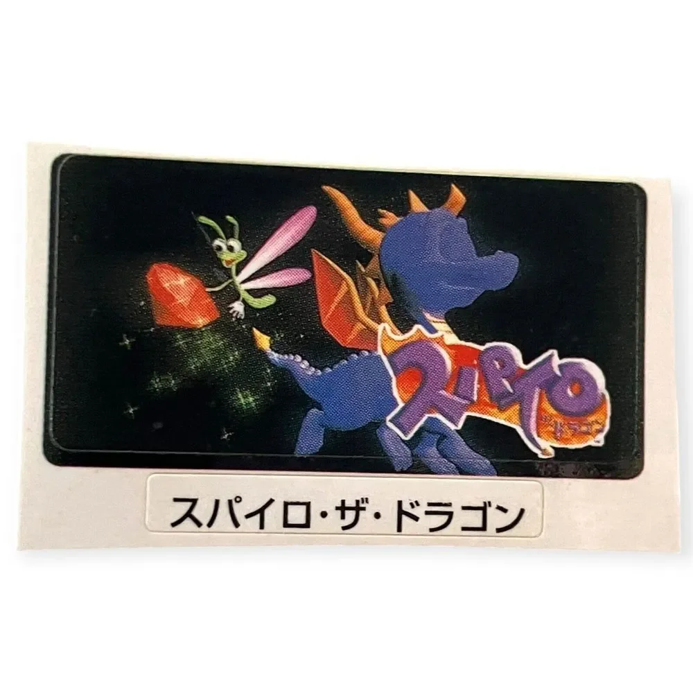 Sony PlayStation 1 PS1 Dengeki Magazine Official Spyro Memory Card Sticker 1998